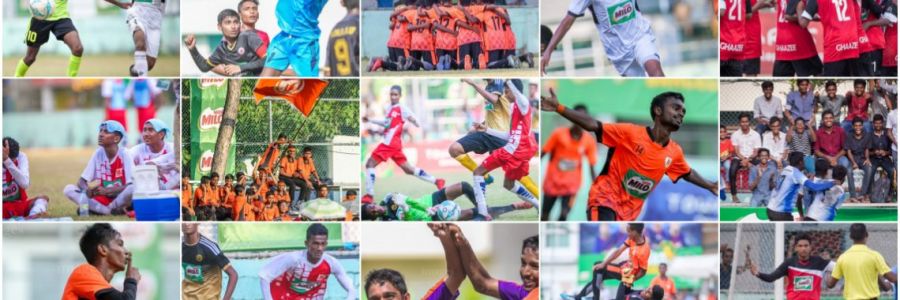UNDER 16 INTER SCHOOL: THE STORY SO FAR!